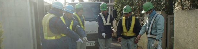 大栄設備お仕事１日の流れ「現場到着後」