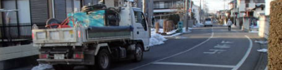 大栄設備お仕事１日の流れ「帰社」